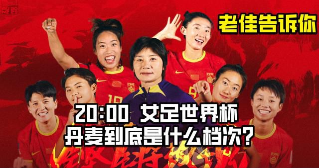 男女搞逼视频